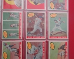 1959-baseball-cards20