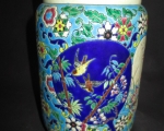 longwy_vase2