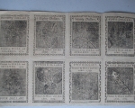 1779-continental-currency-sheet2
