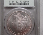 1883-cc-silver-dollar1