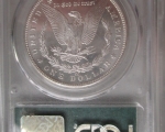 1883-cc-silver-dollar2