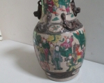 early-asian-vase1