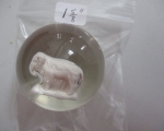 sulfide elephant marble 1