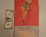 1948-worcester-cigaretter-service-elvgren-pinup-calendar1