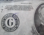 fifty-dollar-notes4
