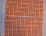 plate blocks 1