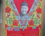 hollywood_hawaii_scrapbook6