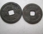 121-1