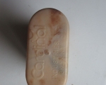 186-4