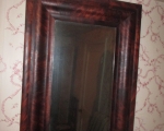 crotch mahogany ogee mirror
