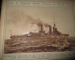 war of the nations portfolio 5