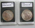 05 High Grade Morgan Silver Dollars 4
