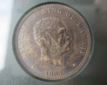 08 1854 Seated Liberty and 1883 Hawaii Quarters 4