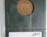 14 1909-S Indian Cent 2