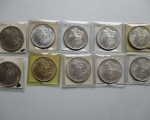 21 1880-0, 1882-0, 1884 and other Morgan Dollars 1