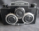 stereoview_cameras3